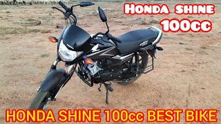 HONDA SHINE 100cc BEST BIKE  NEW VLOG  CHANCHAL BHAI [upl. by Elleynod296]