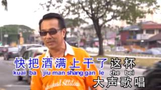 SK LIM 林思健 朋友的酒 情歌王子  精選專輯 LIM SE KIAN [upl. by Lu498]