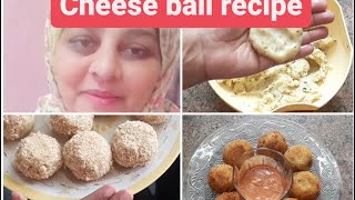 Cheese ball recipe  crispy and cheesy cheese ball  homemade bread crumbs [upl. by Ahsinauq912]