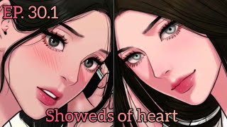 Showeds of heart episode 301 macaiaco Webtoon GL [upl. by Ralip]