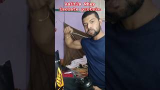 asitis whey isolate protein by Ujjawal kumar trending ujjawalkumar viral shortvideo asitis [upl. by Ehpotsirhc870]