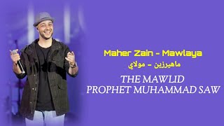 MAHER ZAIN  MAWLAYA  ARABIC VERSION   Lyrics Translate [upl. by Nowahs]