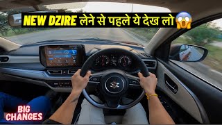 Should you buy Dzire in 2025  New Maruti Suzuki Dzire Drive [upl. by Anivid885]