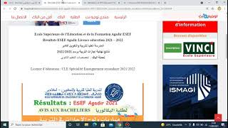 Résultats ESEF Agadir Licence education 2021 2022 [upl. by Adiahs]