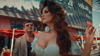 Vigdiyan Heeran Note Udawan Full Video Yo Yo Honey Singh  Urvashi Rautela  New Song 2024 [upl. by Pietje]