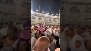 Hajj 2024 morning prayer at Masjidul Haram [upl. by Suiram]