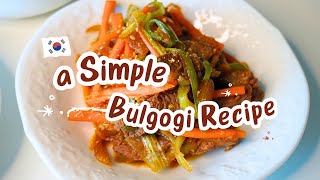 How to Make Bulgogi 👩‍🍳  The Easiest Way to Make Bulgogi  Korean Recipes [upl. by Assitruc]