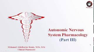 ANS Pharmacology Made Easy 3  Muscarinic Antagonists [upl. by Nido908]