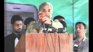 Dunya News10042012Shahbaz Sharif amp Dunya News Mic [upl. by Aicilanna745]