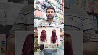 Keratin hair mask keratin haircare hairmaskforfrizzyhair [upl. by Weinman140]