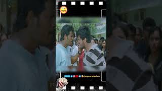 Ithe area la thaan irupen comedy movie shorts [upl. by Amethyst]