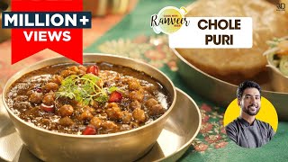 छोले पूरी बनाने की विधि  Chole Puri recipe  Kala Chana Masala  Chef Ranveer Brar [upl. by Silecara]