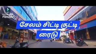 Fairlands  Alagapuram Salem [upl. by Natsirk]