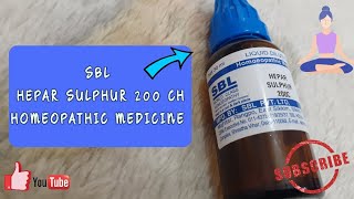 Hepar Sulphur 200 CH Homeopathic medicine information homeopathic unboxing 1mgmedicinereview [upl. by Lesiram402]