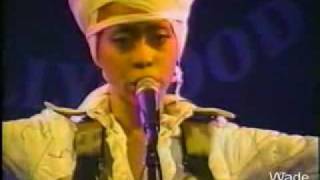 Erykah Badu  Ye Yo Live [upl. by Dogs]