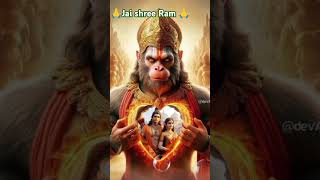 🌹shortsvideohanumanchalisa hindumantra jayshriram [upl. by Juditha508]