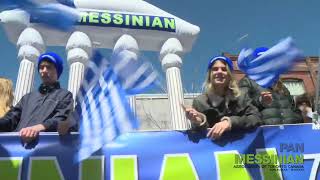 Pan Messinian Assoc of Toronto Greek Independence Day Parade April 7 24 Highlights [upl. by Enneicul115]