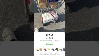 27 Instacart TIP [upl. by Coretta934]