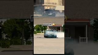 Повторил за Wengallbi 😎🔥 Car Parking Multiplayer carparkingmultiplayer automobile [upl. by Kyte]