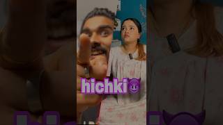 Hichki🌚 bengali comedy funnyvideo funny youtubeshorts couple viralvideo [upl. by Lajes]