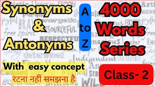 Synonyms amp Antonyms  Class2 English Vocabulary For all Competitive exams  Dayal Nayak [upl. by Luapnaej]