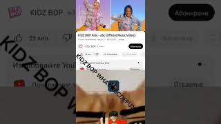 WHAT ABCDEFU KIDZ BOP VERSION kidzbop abcdefu kidzbop [upl. by Esta]