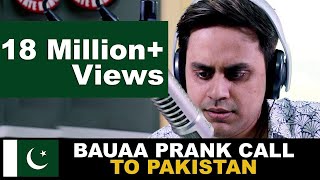 Bauaa prank call to Pakistan  Cricket World Cup Special  Baua  CWC19  India Vs pakistan [upl. by Eiramnna]