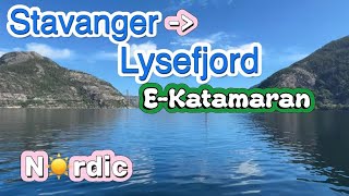 Norway Lysefjord norway travel video [upl. by Nehr336]