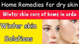 how to dry skin care at home  Winter dry skin tips for face at home skincare tips winter [upl. by Tito174]