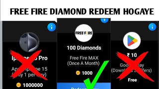 Rooter App Me Free Fire Daimond Kaise Redeem Kare  Rooter App Redeem Fix Time  After New Update [upl. by Ahker]