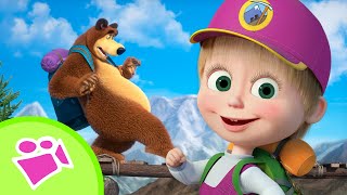 🎤 TaDaBoom English 🎒Meet the Backpack Explorers 🗺️ 🎵 Masha and the Bear songs 🎵 [upl. by Elbon]