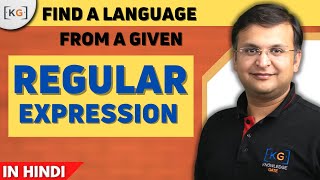 51 Regular Expressions  Regular Language in Automata  Theory of Computation  Automata Theory [upl. by Jaban98]