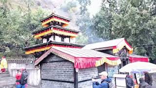 Muktinath Nepal [upl. by Francisco]