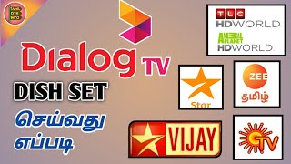 How to set dialog TV 2 feet dish antenna Tamil [upl. by Alenas]