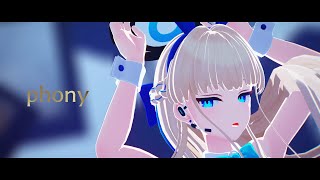 【MMD Blue Archive】phony  フォニイ【Asuma Toki】 [upl. by Ferreby]