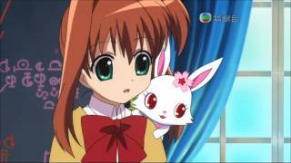 《寶石寵物 Tinkle☆》第3話 1［香港粵語版 Cantonese ver］（Jewelpet Twinkle☆／ジュエルペット てぃんくる☆） [upl. by Gresham]