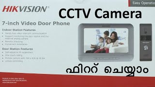 Hikvision DSKIS 203T video door phone installation with cctv camera [upl. by Anse554]