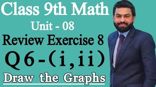 Class 9th Math Unit 8 Review Exercise 8 Question 6 iii9th Class Math Review Exercise 8 Q6  PTBB [upl. by Aihsenak]