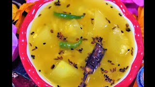 simple lau dal Recipe trending food viralvideo [upl. by Baseler]