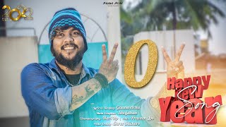 Gaana Achu  New Year Song  2022  ganaachu [upl. by Noryak]