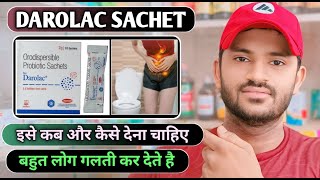 Darolac sachet powder how to use full review in hindi [upl. by Columbyne418]