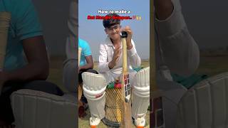 Bat handle gripper 🏏🤨 cricket knowledge selfmade viralshorts [upl. by Airtina456]