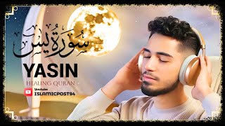 Surah Yasin Yaseen  By Sheikh AbdurRahman AsSudais  islamicpost94 HD  36سورۃ یس [upl. by Grenville]