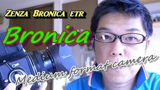 Zenza Bronica ETR キュートな中判カメラ [upl. by Aylat170]