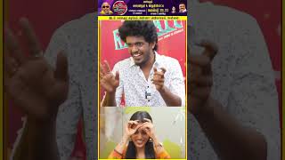 Datingலாம் நமக்கு செட்டாகாது🤣Kpy Bala [upl. by Ecyoj]