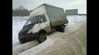 НАСТОЯЩИЕ МУЖСКИЕ ПОСТУПКИ ПОСЛЕ ПРОСМОТРА ВИДЕО ВЫ ПОМЕНЯЕТЕ СВОЕ МИРВОЗЗРЕНИЕ [upl. by Portingale]