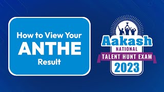 How to View Your ANTHE Result  Aakash National Talent Hunt Exam 2023 [upl. by Immac183]