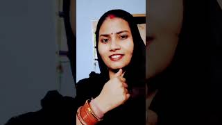 Laga Ke Lipistic bhojpuri funnystories vlogs 😜love ❤❤❤❤❤ [upl. by Aihsined]