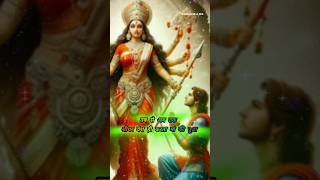 Vaishno Devi katha part 4 Jai mata Dibhajan bhakti shorts video vaishnodevi vaishno [upl. by Trovillion141]