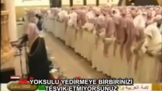 Kabe İmamı Fecr Suresini Okurken Cemaati Ağlatıyor [upl. by Athalie]